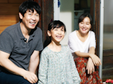 10 Rekomendasi Film Korea Terbaik Bercerita Sedih (Terbaru Tahun 2026) 1