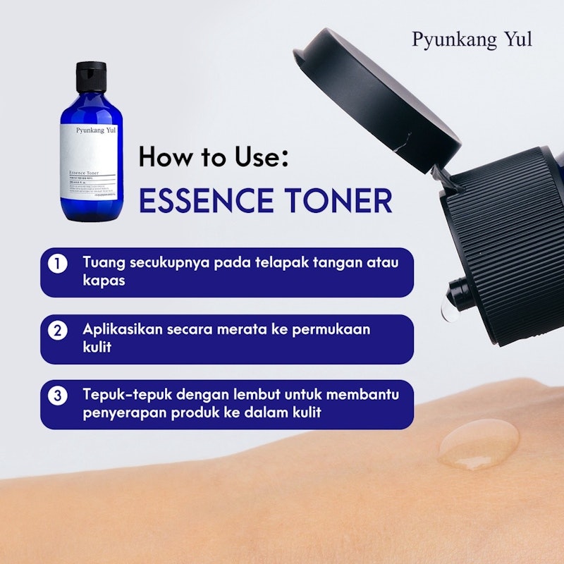 Pyunkang Yul Essence Toner 2