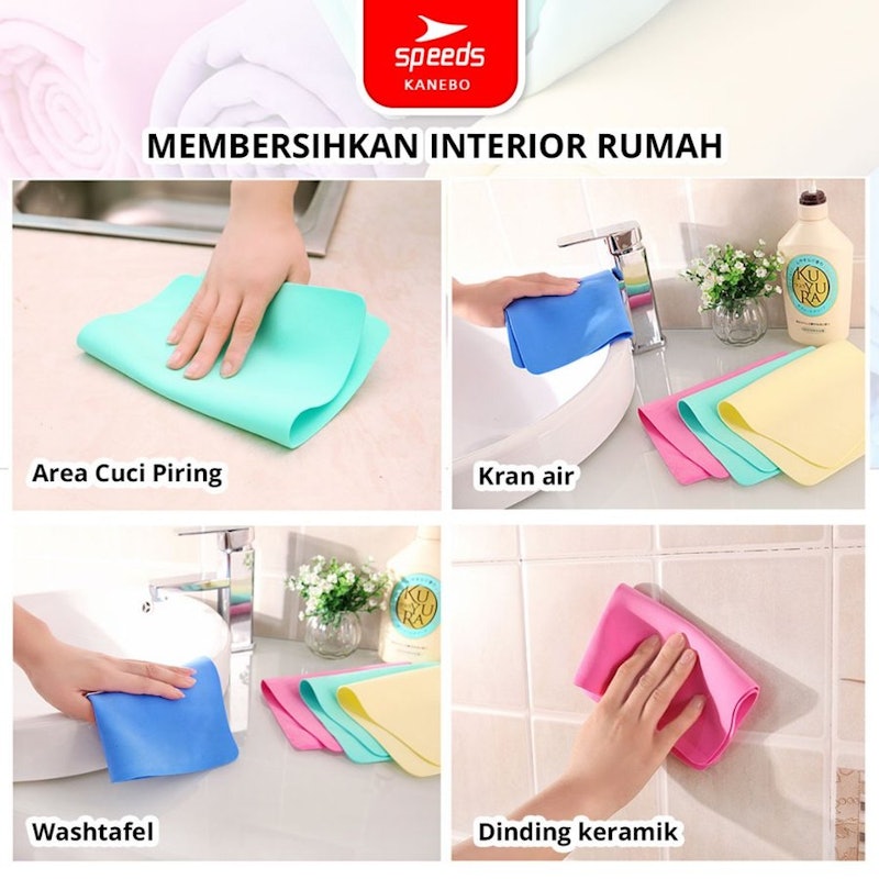 SPEEDS Chamois Clean 32×43 cm 5