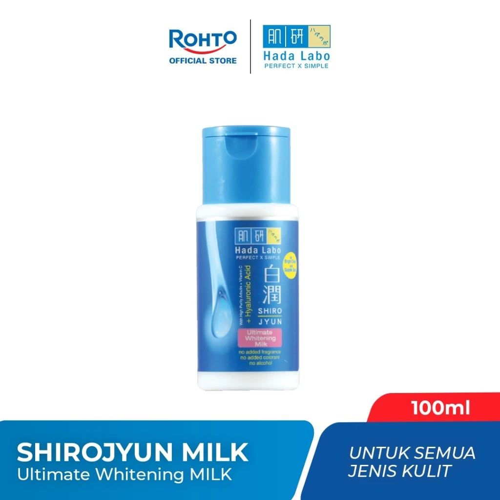 Hada Labo Shirojyun Ultimate Whitening Milk
