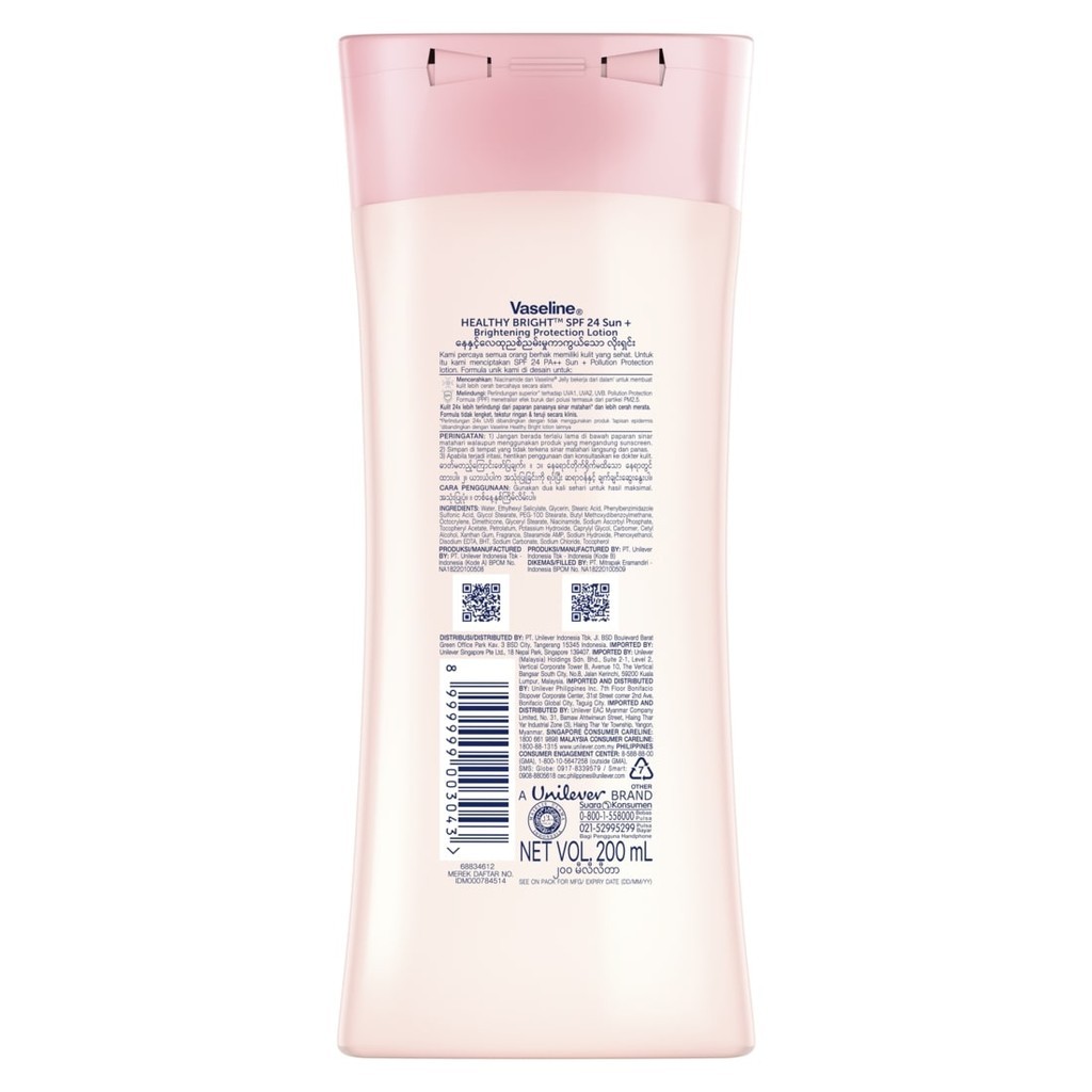 Healthy Bright Sun+Pollution Protection SPF24 Lotion 2