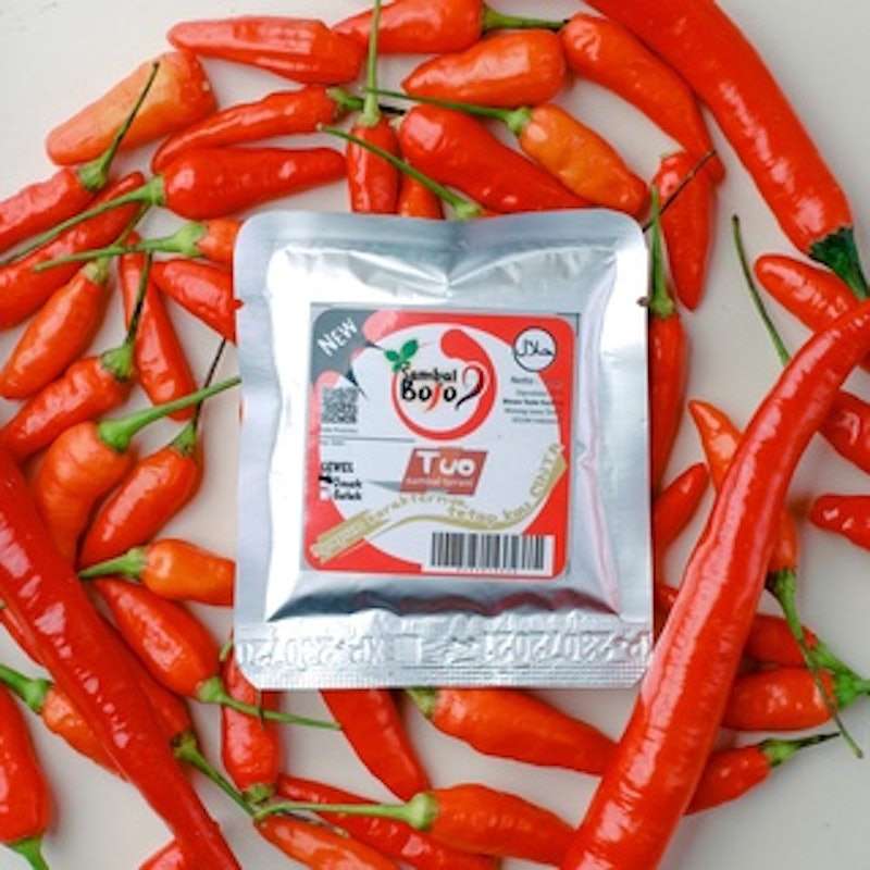Sambal Terasi (Bojo Tuo) 2