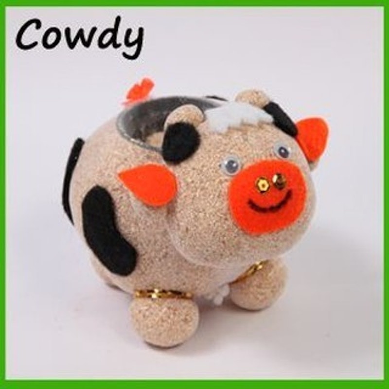 Boneka Potty Sapi 1