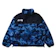 Miracle Mates Varma Half-Zip Sherpa Jacket 1