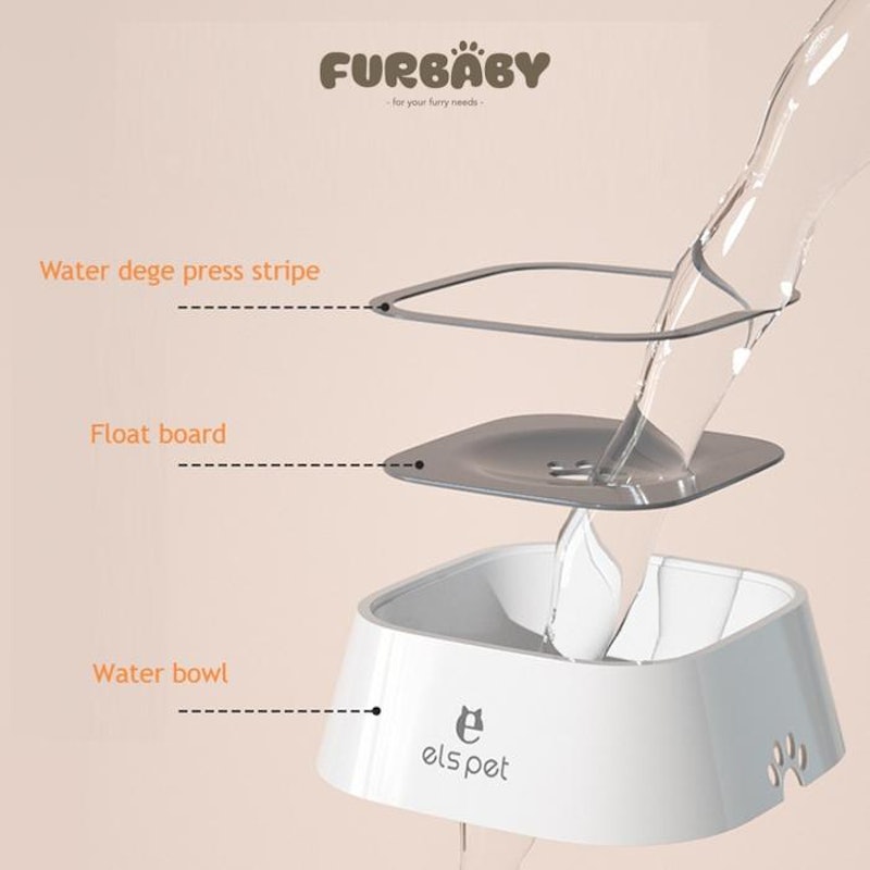 Els Pet Floating Water Bowl 3