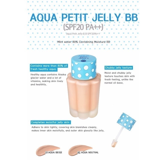 Aqua Petit Jelly BB Cream 3