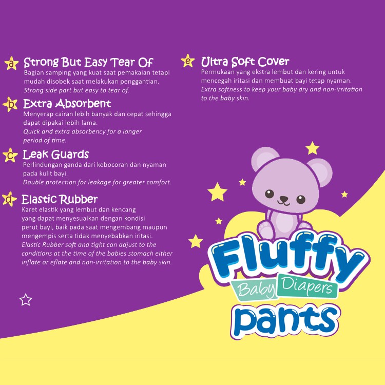 Fluffy Baby Diapers Tape 3
