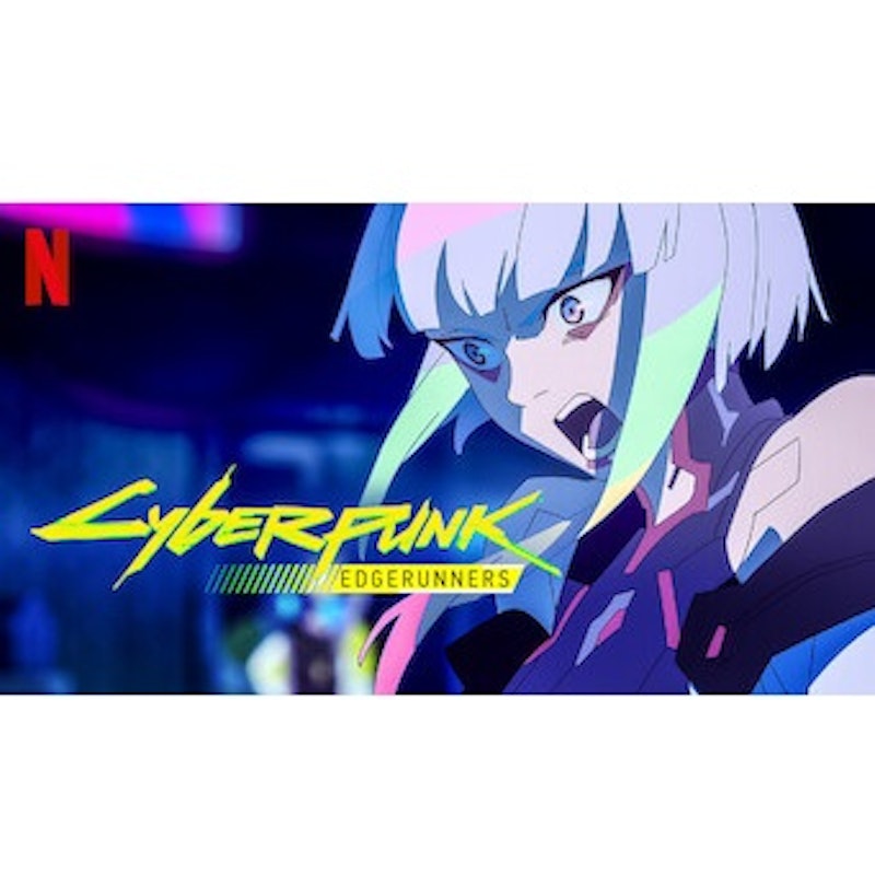 Cyberpunk: Edgerunners 1