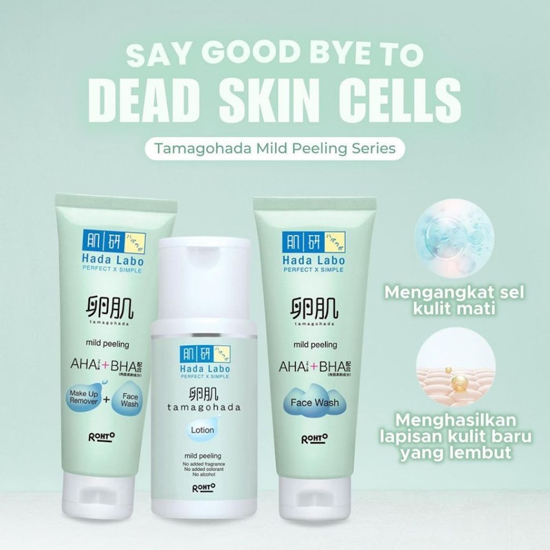 Tamagohada Ultimate Mild Peeling Face Wash 3