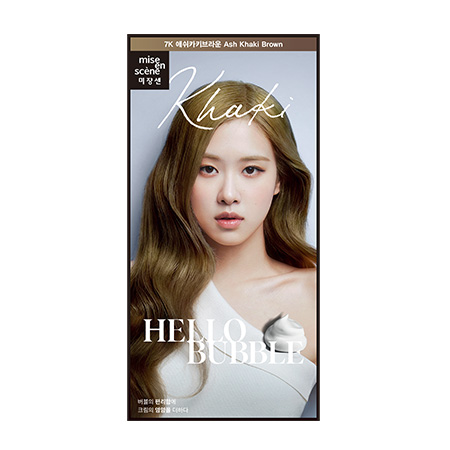 Mise-en-Scène ｜ Hello Bubble 7K Ash Khaki Brown