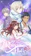 Buff Studio Romantic HOLIC! 1