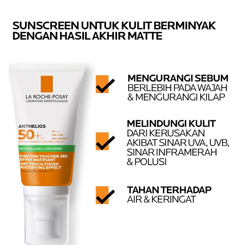 Anthelios UVMune 400 Oil Control Gel-Cream SPF50+ Non-Perfumed 2