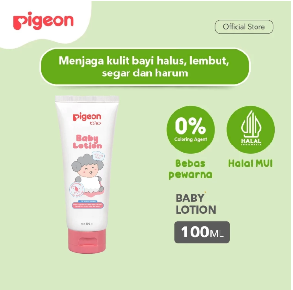 Pigeon Pigeon Baby Lotion
