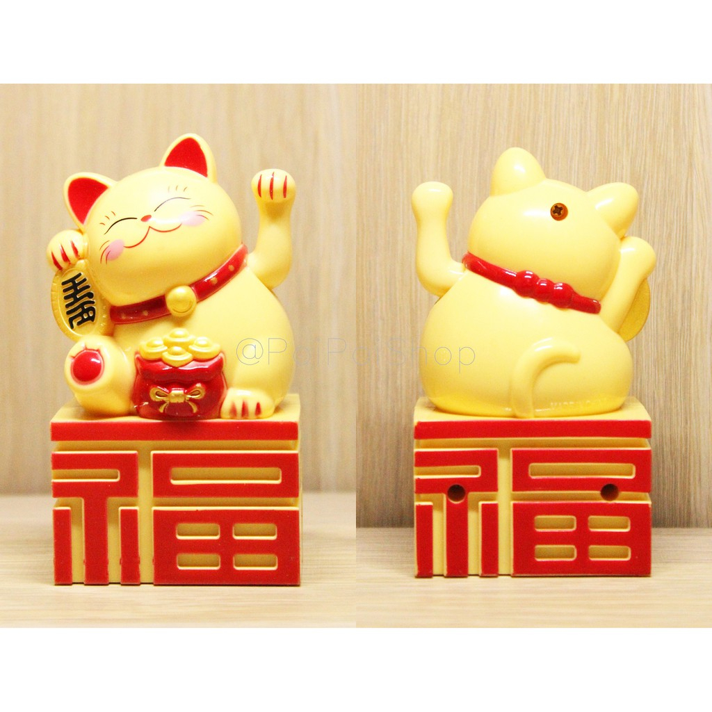  Maneki Neko Yuan Bao Rezeki Fu 