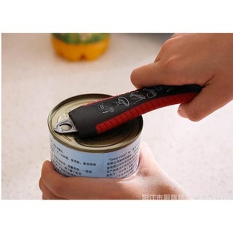 Pembuka Botol Rubber Handgrip 5 in 1 3