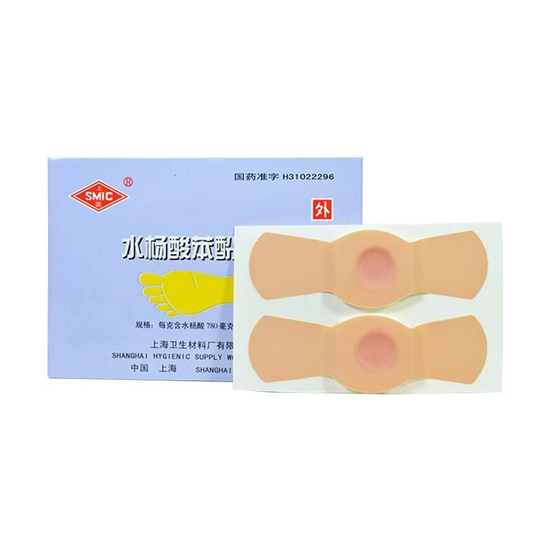 Ji Yan Gao Plester Mata Ikan