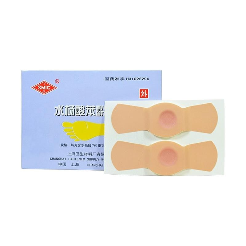 Ji Yan Gao Plester Mata Ikan 1