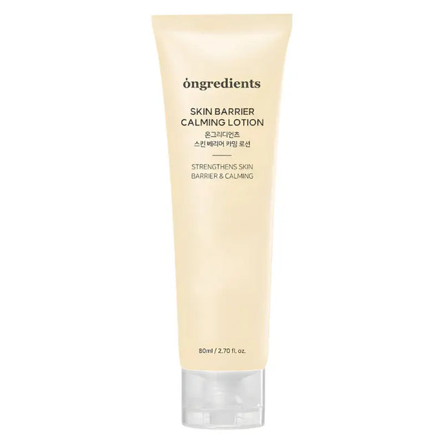 Ongredients Skin Barrier Calming Lotion