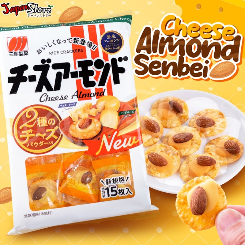 Cheese Almond Senbei