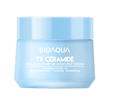 10 Rekomendasi Produk Bioaqua Terbaik 4