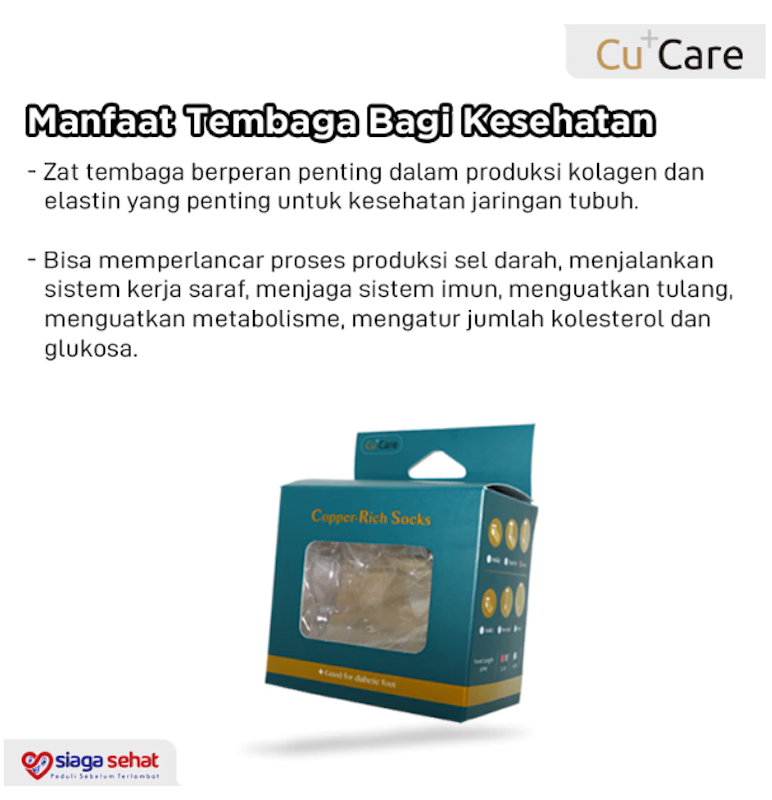 CuCare Copper Rich Crew Socks 4