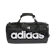 adidas adidas Lifestyle Essentials Linear Duffel Bag Medium 1