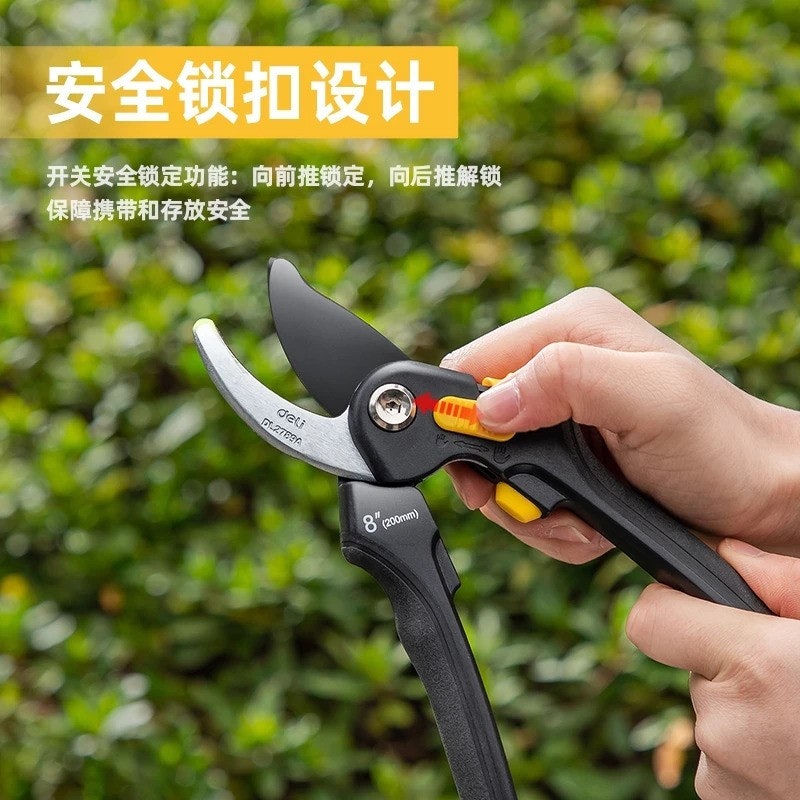 Deli Garden Shears DL2789
