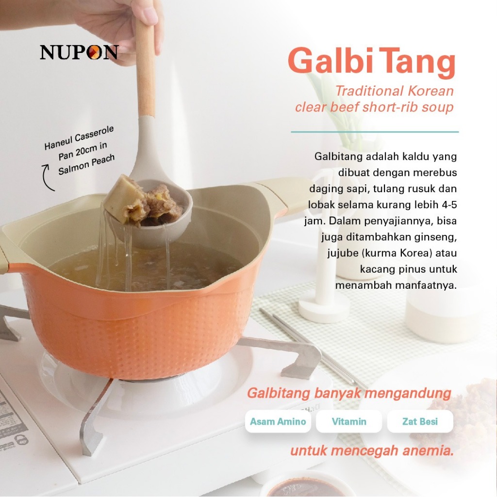 Nupon Haneul Casserole Pan 5