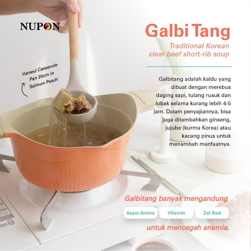 Nupon Haneul Casserole Pan 5