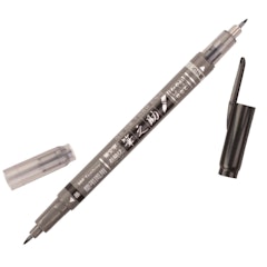 Fudenosuke Brush Pen, Twin Tip