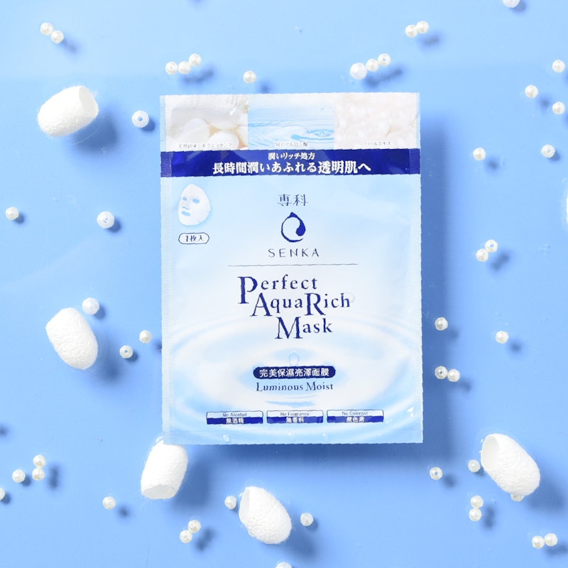 Senka Perfect Rich Mask - Luminous Moist 2