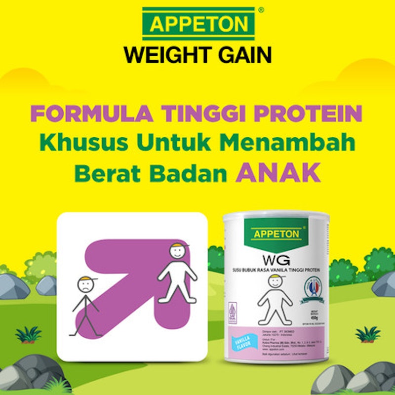 Appeton Weight Gain Child Vanilla 5