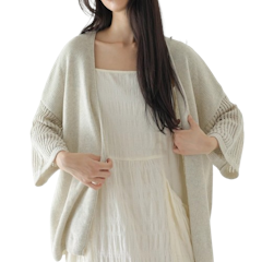 InKano Ann Cardie