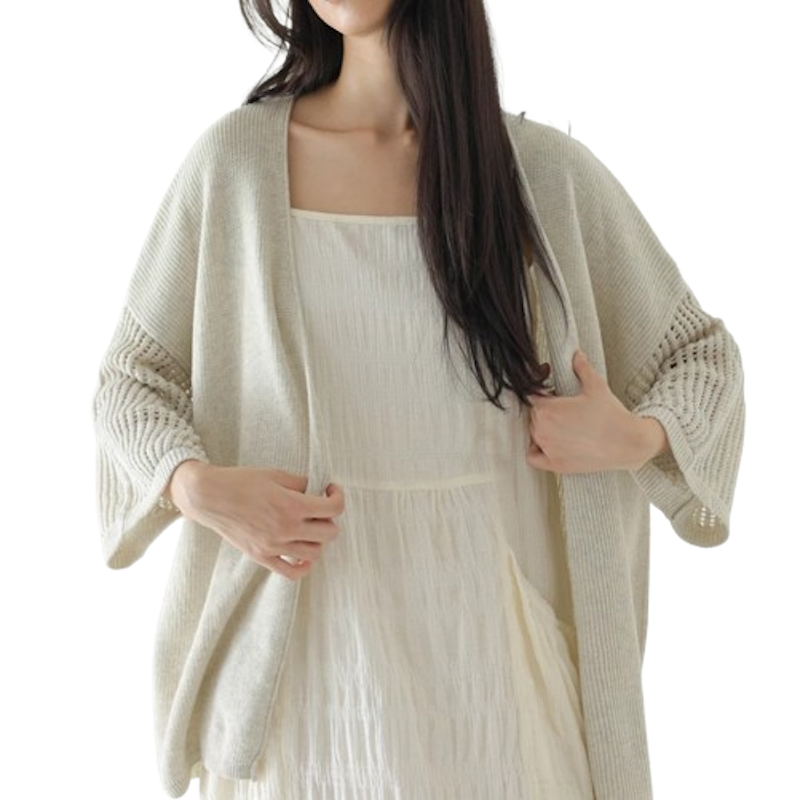 InKano Ann Cardie 1