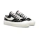 Kompas Mas Compass® Gazelle Low Black White 1