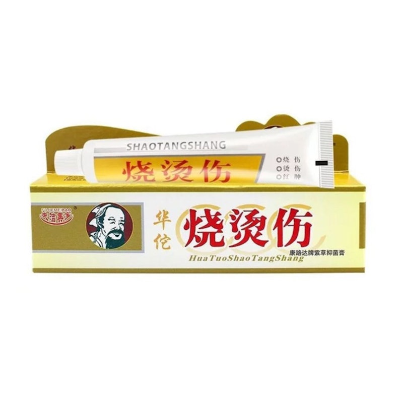 Shao Tang Shang 1