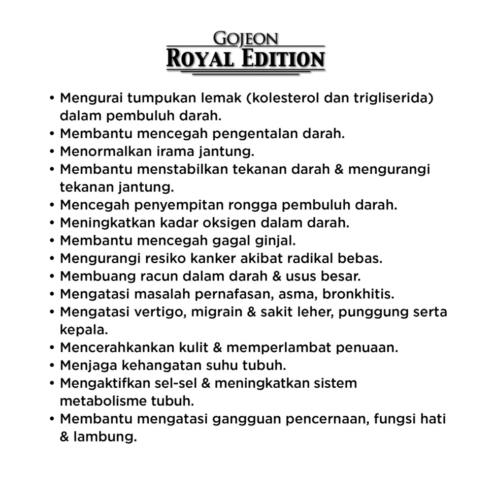 Hyundai Medical Korea Jeido Power Gojeon Royal Edition