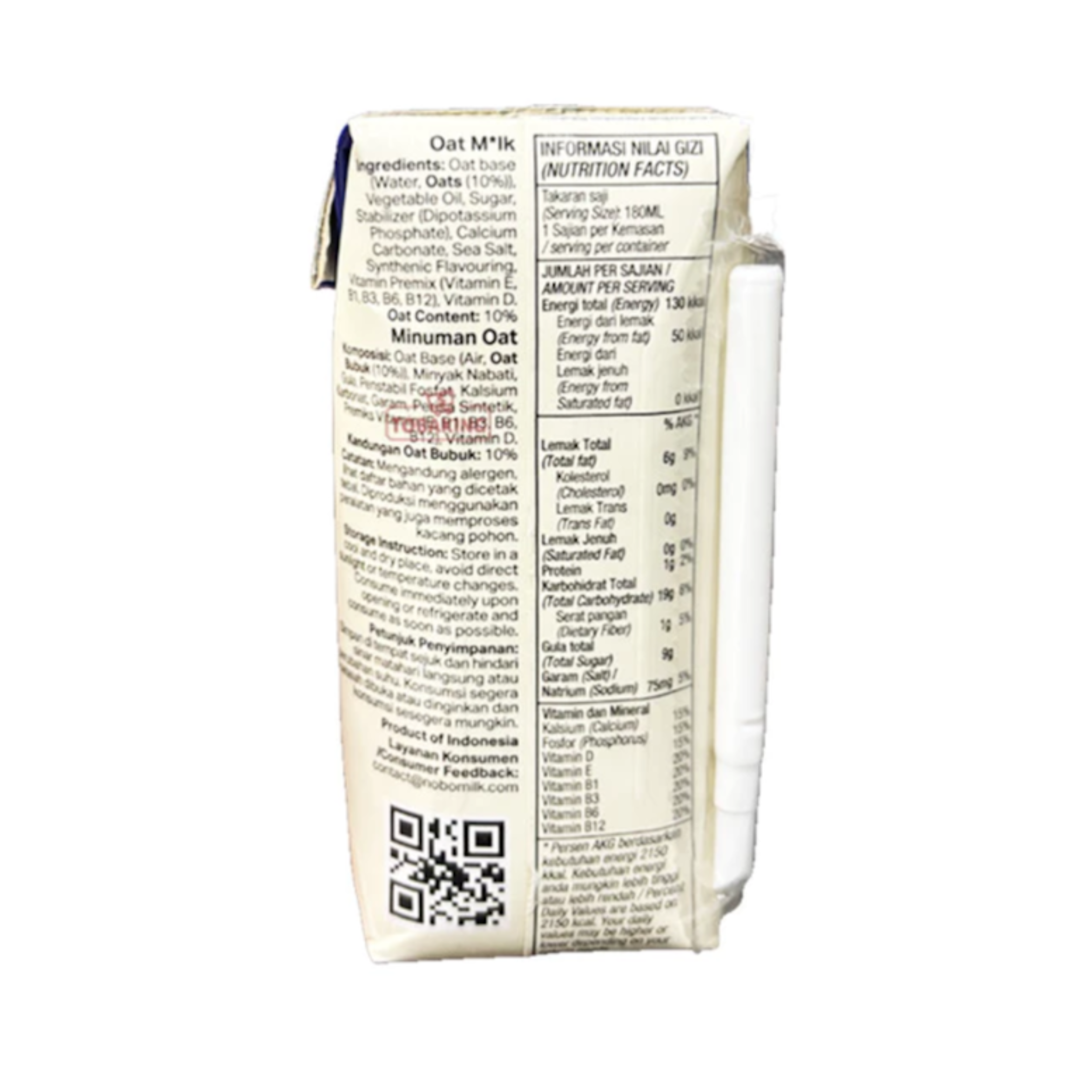 ABC Kogen Dairy Nobo Oat Milk Creamy Classic