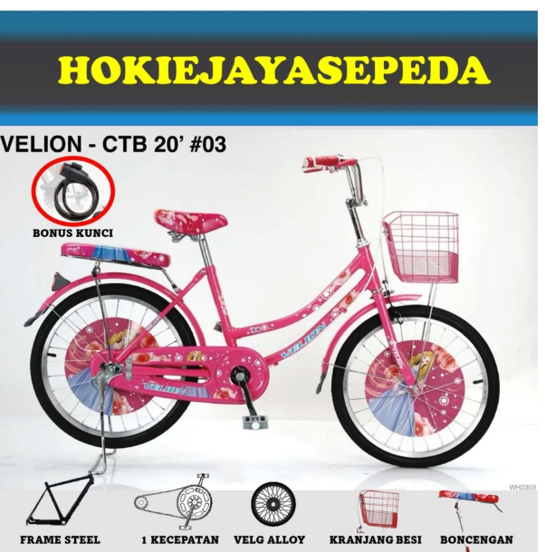  Velion City Bike 20" 03