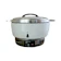 Royal Sutan Agung GETRA Commercial Rice Cooker 1