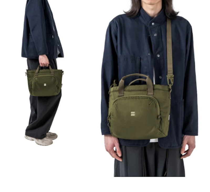 Bodypack Deacon Shoulder Bag Olive 2