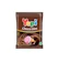 Yupi Indo Jelly Gum Yupi Choco Glee 1