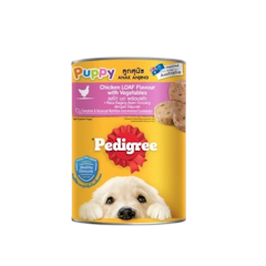 Pedigree Puppy Chicken Loaf Flavour with Vegetables
