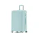 Three Sheep Network TSN Koper 26 inch 1