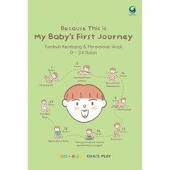 Because This is My Baby's First Journey