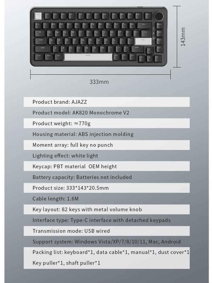 Shenzhen AJAZZ Tongchuang Electronic Technology Ajazz Monochrome 75% Mechanical Keyboard Wired V1 AK820 