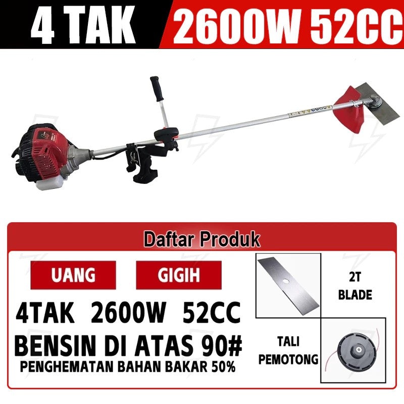 Reaim Mesin Potong Rumput 4 Tak 55 CC 2600 W 2