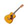 Yamaha Yamaha Mini Acoustic Guitar 1