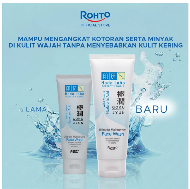 Gokujyun Ultimate Moisturizing Face Wash 2