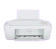 HP DeskJet Ink Advantage 1